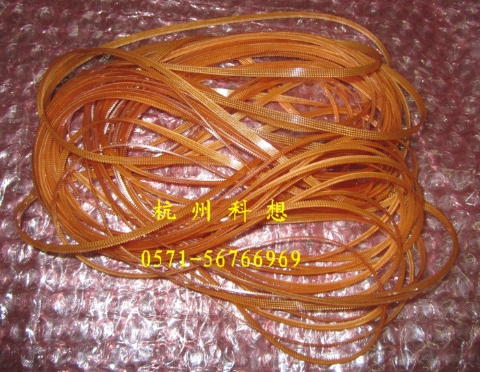 Suitable for new original epson Epson R230 belt EPSON R210 belt