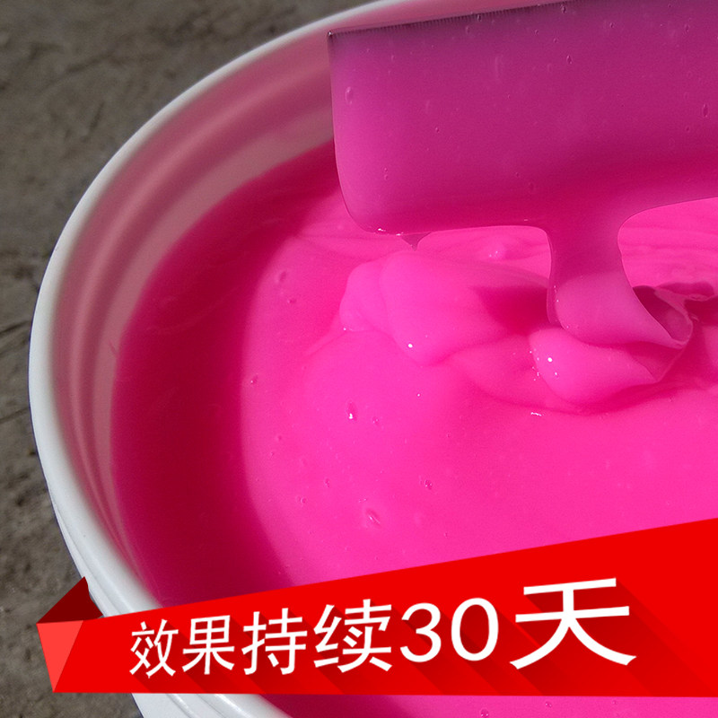 Large barrel waterproof paste-like oily tyre wax tyre light brightener Upper light increasing black wax free shipping 30 days light