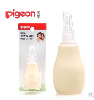 贝亲泵式吸鼻器   婴儿清洁用品 10867
