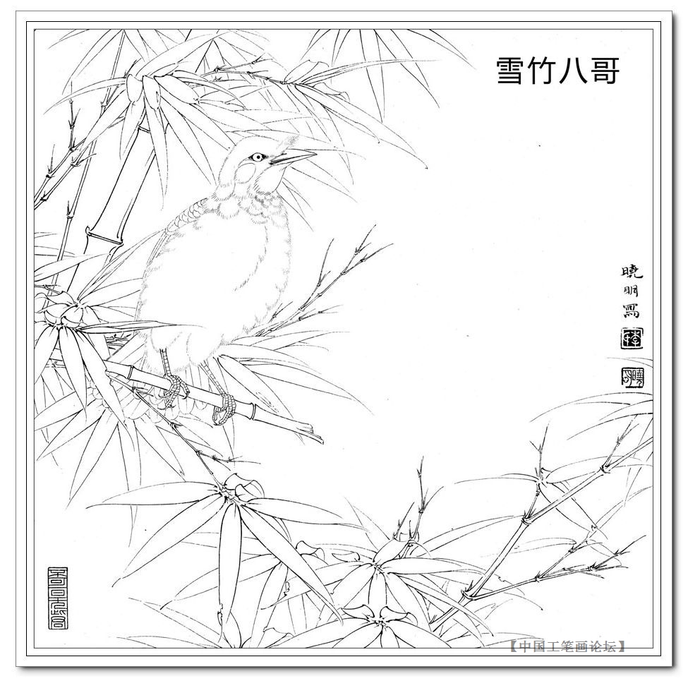 Painting painting deposit - Brother Snow Bamboo