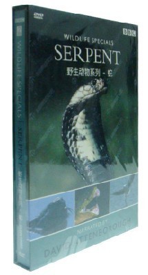 正版现货 野生动物系列－蛇 精装DVD【BBC】