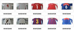 Remove hot-stamped numbers on jerseys, advertising armbands, oxidation treatment, repair, glue, remove stamps, team emblems, sticky contamination