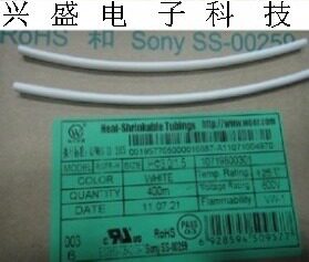 (3MM white heat-shrink sleeve) transparent heat-shrink pipe insulated pipe shrink pipe color heat-shrink pipe 1 m up