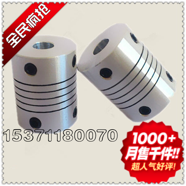 Special thread wire coupling Winding connector Elastic encoder coupling D16 L23 20304050mm