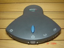 American POLYCOM Baolitong Double Flow Box