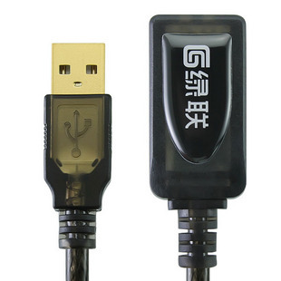 Green Union USB extension cord USB2 0 signal amplification extension wireless network card 5 m 10 m 15 m 20 m