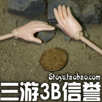 Three Tours Cool Play Ttl Cg Zc Tbl Vegan Body With Female Body Hand Type Normal Hand 1 pair of connector spot