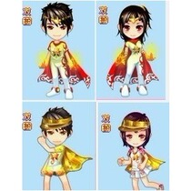 QQ game out-of-print show-Sacred Fire Messenger Sacred Fire Guardian choose one of men and women