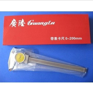 Original Guanglu 0-150MM with table caliper table card accuracy 0 02mm
