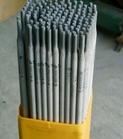 DBT-1 special high temperature resistant and abrasion resistant welding rod surfacing layer hardness of 66 degrees (eye plate for exclusive use)