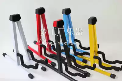 Soldier A- type guitar stand electric guitar rest folding piano stand