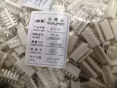 HX connector VH(3 96mm) bar connector a pack of 1000 only VH-6A