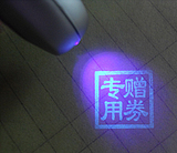 Fluorescent Security Seal KTV Song Hall Tickets Special Ticks Badge Return Ink Seal Coupon Ticket Security Print