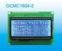 Jinpeng LCD screen character dot matrix display module OCMC1604_2 yellow green 4 lines 16 characters