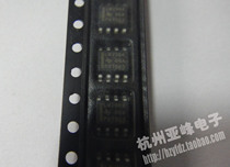 Original TI integrated circuit LM2904 SOP-8 patch package