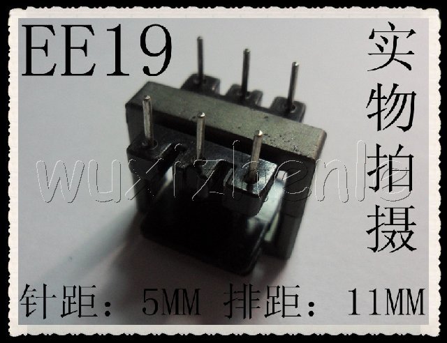 EE19 magnetic core assorted EE19 frame bone (vertical 3 3) magnetic core skeleton (set) -Taobao