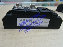 Shanghai produced SCR module KP110A 1600v new spot supply quality assurance