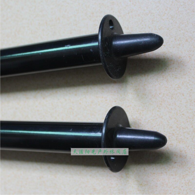 tzylitao Tianya sunshine Sky curtain rod bracket with telescopic rod reinforced 22mm length 200cm