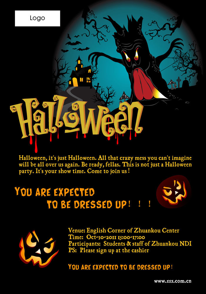 660海报印制展板素材6万圣节活动