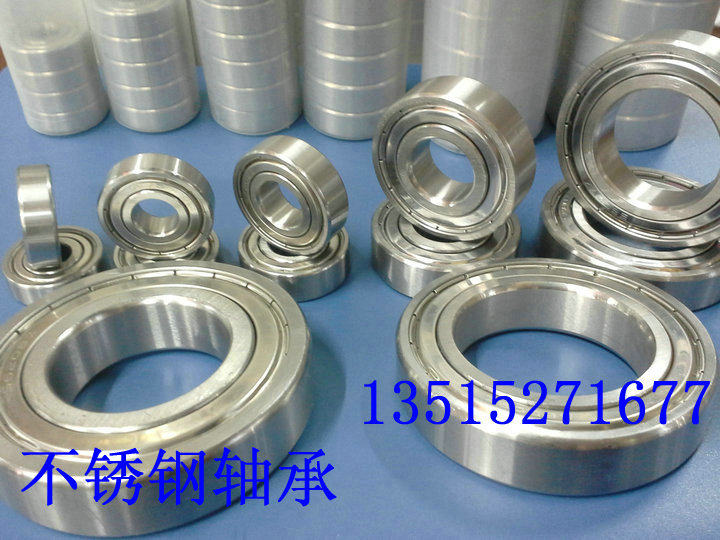 Stainless steel 61800 61800 61801 61801 61803 61803 61804 61805 61806 61807
