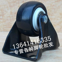 2-inch gold drill double-bearing polyurethane wheel directional wheel abrasion-proof mute caster upscale furniture wheel cabinet wheel