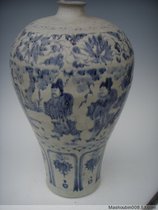 yuan qing hua san gu mao lu mei ping