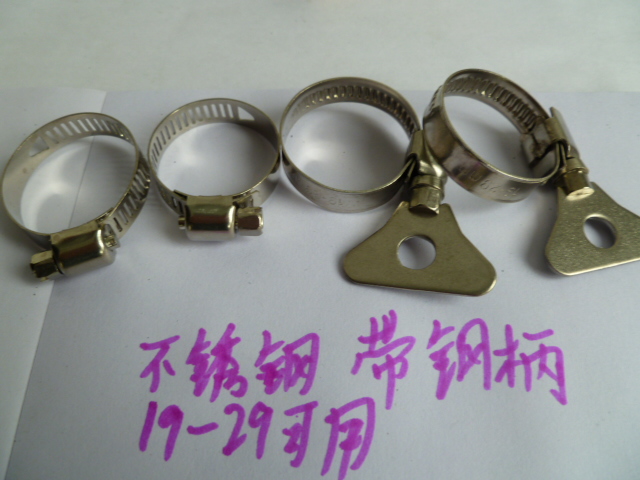 Throat hoop stainless steel throat hoop pipe clamp pipe clamp hoop pipe hoop strong hoop American all steel 19-29