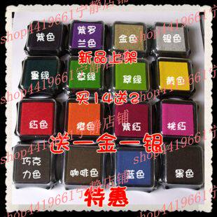 Ex-gratia Homegrown Anise Large Print Terrace India Clay Outlet Korea Stationery Rubber Stamp Material 20 Color Full