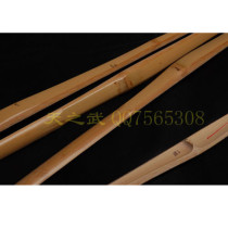 (Tianzhi Wu sword) Guizhu bamboo sheet 39A handle too used single root for sale-Bamboo Knife Accessories