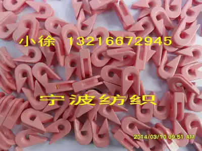 Porcelain eye double twisting machine twisting machine parallel winding tube groove drum sanding machine textile porcelain hook U-shaped porcelain eye