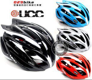 UCC CRESTA One-piece Ultra-light Hard Hat Professional Cycling Helmet