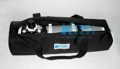 Cinda Black 150750 Astronomical Telescope