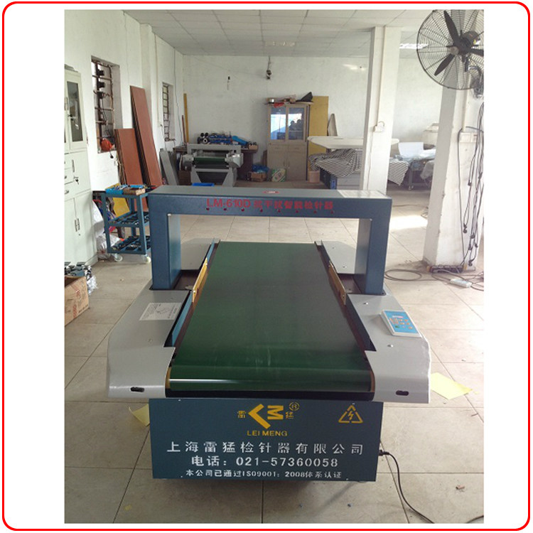 The Ray LM-610D conveying type needle inspection machine for needle inspection machine-Taobao