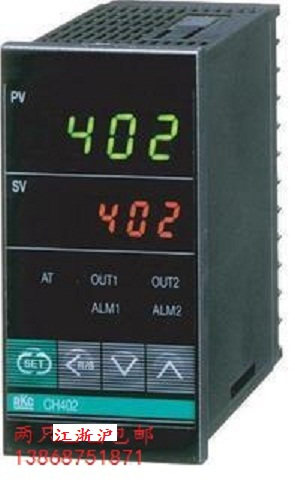 Thermostat Digital display temperature control instrument rkc intelligent thermostat thermostat switch pid thermostat CH402