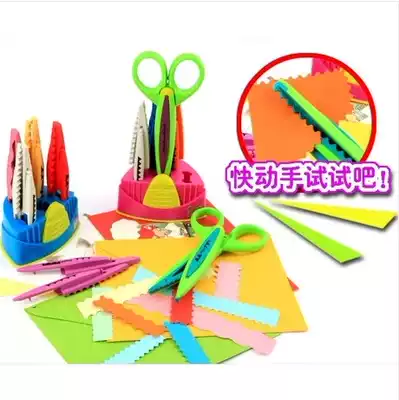 French Maped safety lace scissors set New Year gift Plastic children's handmade DIY album cut photos