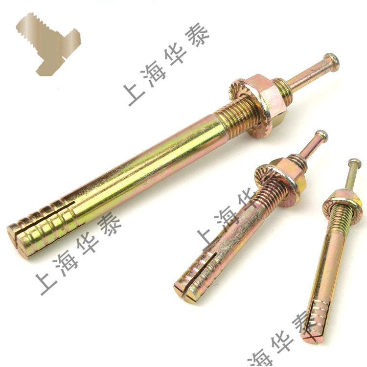 M8 * 50 70 80100 80100 core puffy screw hammer nail wall tiger lift puffy and pounding pipe