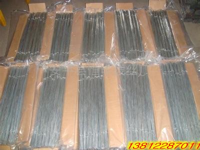 Special offer fine wire binding wire binding wire galvanized wire construction broken wire large discount