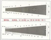 (Plastic latitude and longitude measuring instrument)Slant grating latitude and longitude density meter Mesh measuring scale Mirror specific mesh ruler