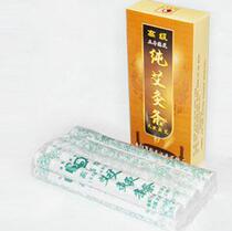  Nanyang senior five-year Chen moxibustion strip 10:1 moxibustion velvet to make pure moxibustion strips