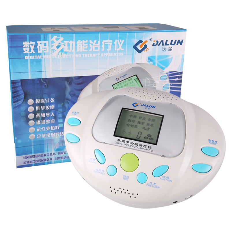 达轮中频治疗仪 多功能治疗仪颈椎腰椎理疗仪家用针灸按摩仪器Z