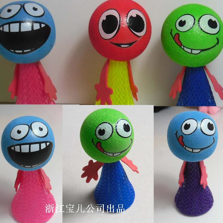 Children's Toy Bouncers Laughs Face People Genie Competition Toys Dress Home Wine Toy Fun Toys Creative New Products