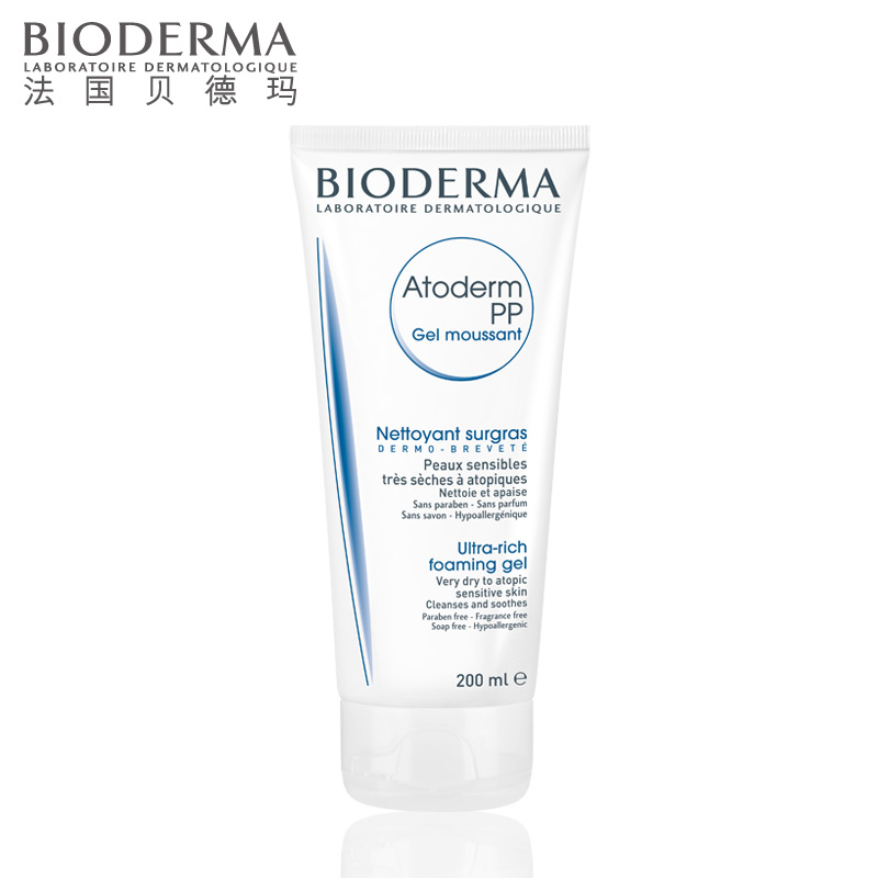 Bioderma/贝德玛 赋妍烟酰胺保湿滋养洁肤啫喱200ml