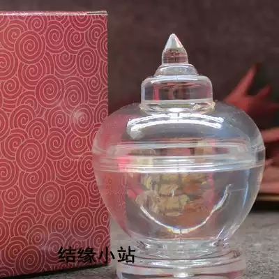 Special offer Marriage New Acrylic Stupa Treasure Koinin Tower Thai Stupa Small Stupa Relic Tower
