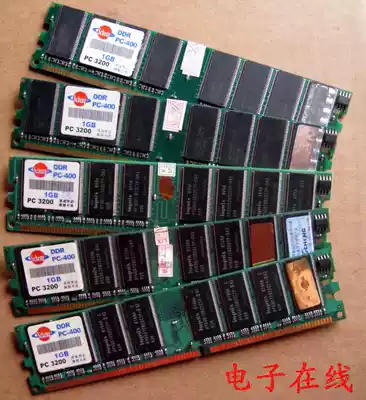 Disassembly original DDR400 PC3200 1G memory DDR 184p compatible with intel and AMD
