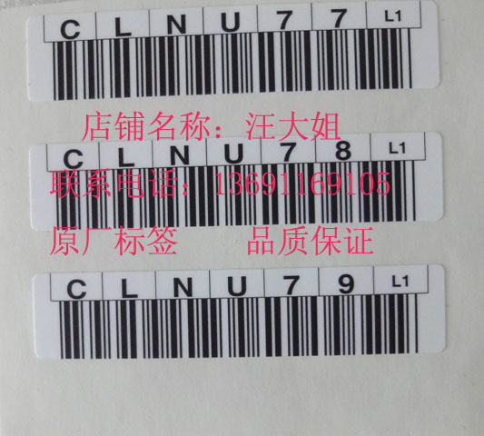 Original IBM LTO cleaning tape label barcode LTO6LTO5LTO4LTO3LTO2
