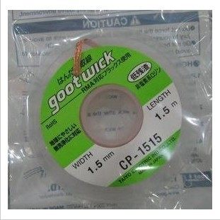 Japan GOOT solid suction line Ocean card suction tin line CP-1515 1 5mm suction tin with copper mesh tin wire