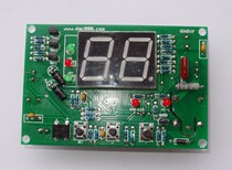  New limited special offer DWG208D boiler thermostat circuit circulation pump fan board instrument Shanghai Diqi West