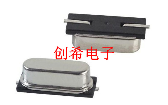 4 897M 49SMD SMD passive crystal oscillator 4 897MHZ 6 7458M Fake SMD