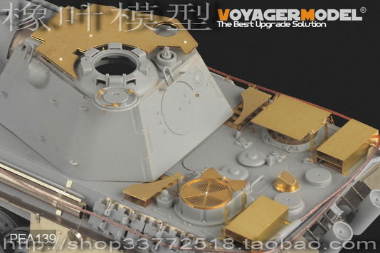 Oak leaf model PEA139 Woja 1 35 World War II German Leopard tanks F type air defense Deck Retrofitting