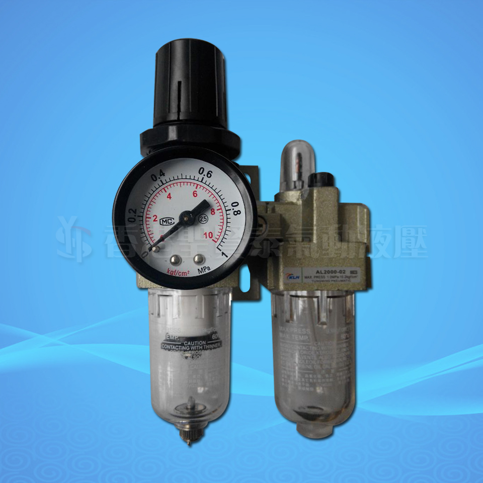 SMC type two (two) joint-piece filter voltage-regulated sub-oil automatic drain gas source processor AC2010-02-02D
